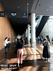 tokyo museum